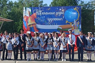 Последний звонок для школьников региона